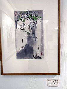 Pekin - Rue des Estampes - Octobre 2023  (35)